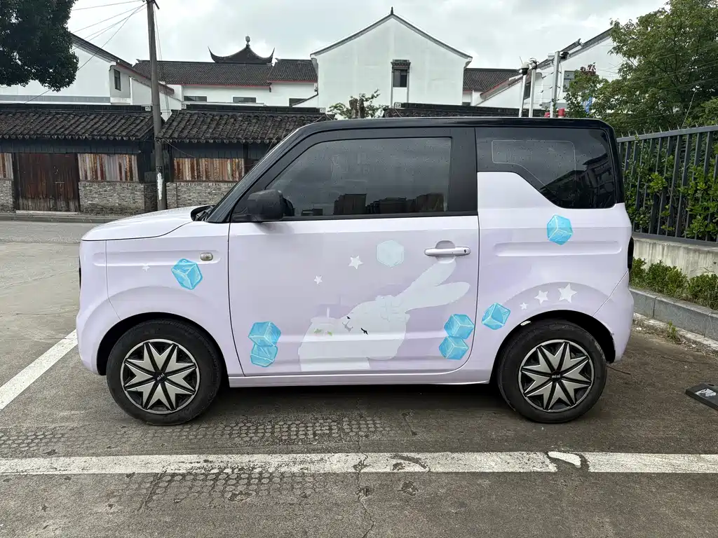 Geely Galaxy Panda 2023