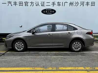Toyota Corolla 2020