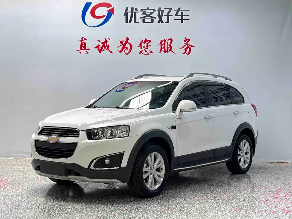 Chevrolet Captiva 2015 — фото 1