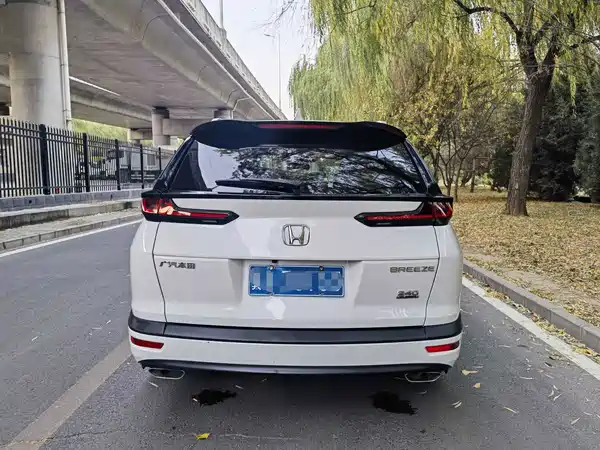 Honda Breeze 2022
