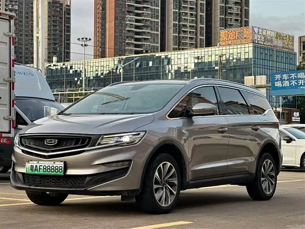 Geely Jia Ji New Energy 2020