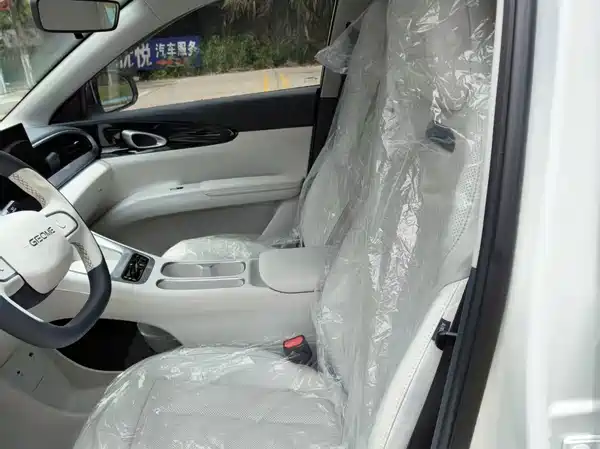 Geely Galaxy Starwish 2025