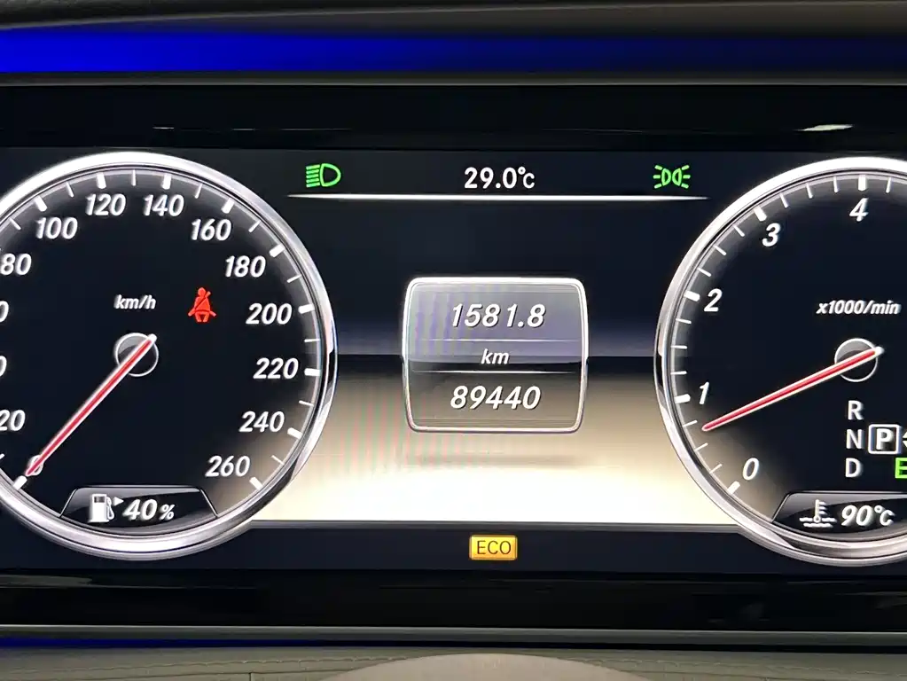 Mercedes-Benz S-Class 2015 — фото 16