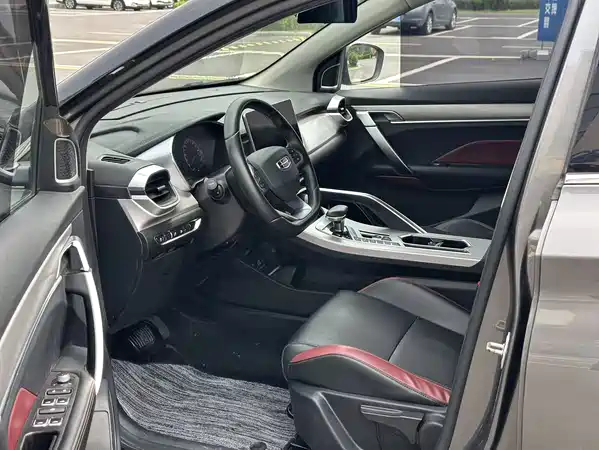 Geely Binyue 2021