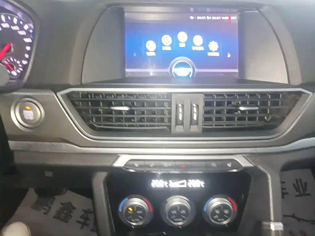 Haval H6 2020 — фото 13