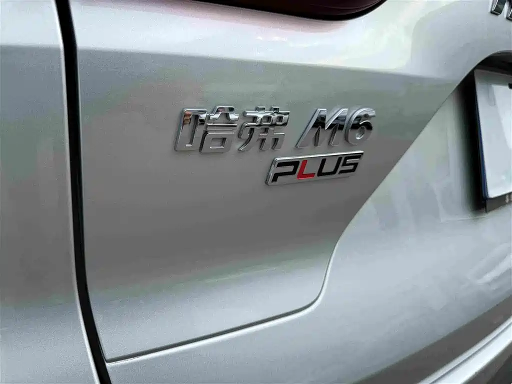 Haval M6 2022
