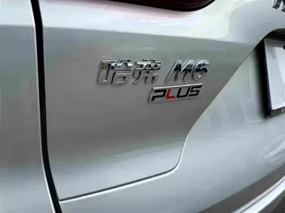 Haval M6 2022