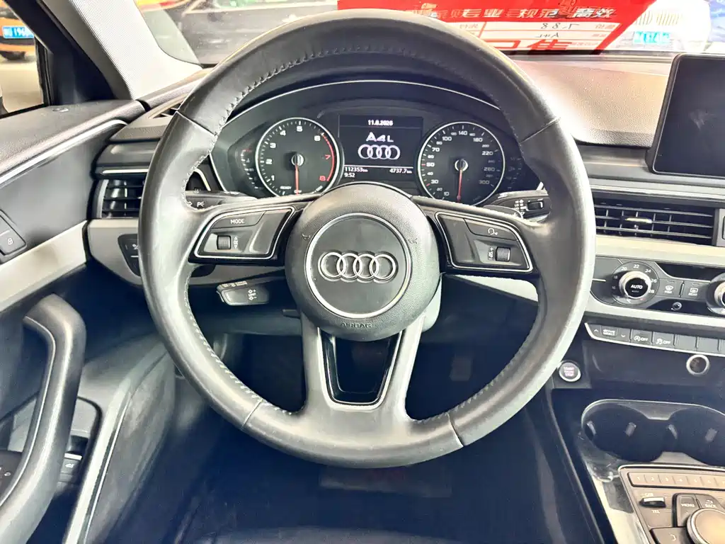 Audi A4L 2017 — фото 9