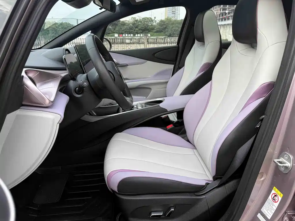 BYD Dolphin 2023