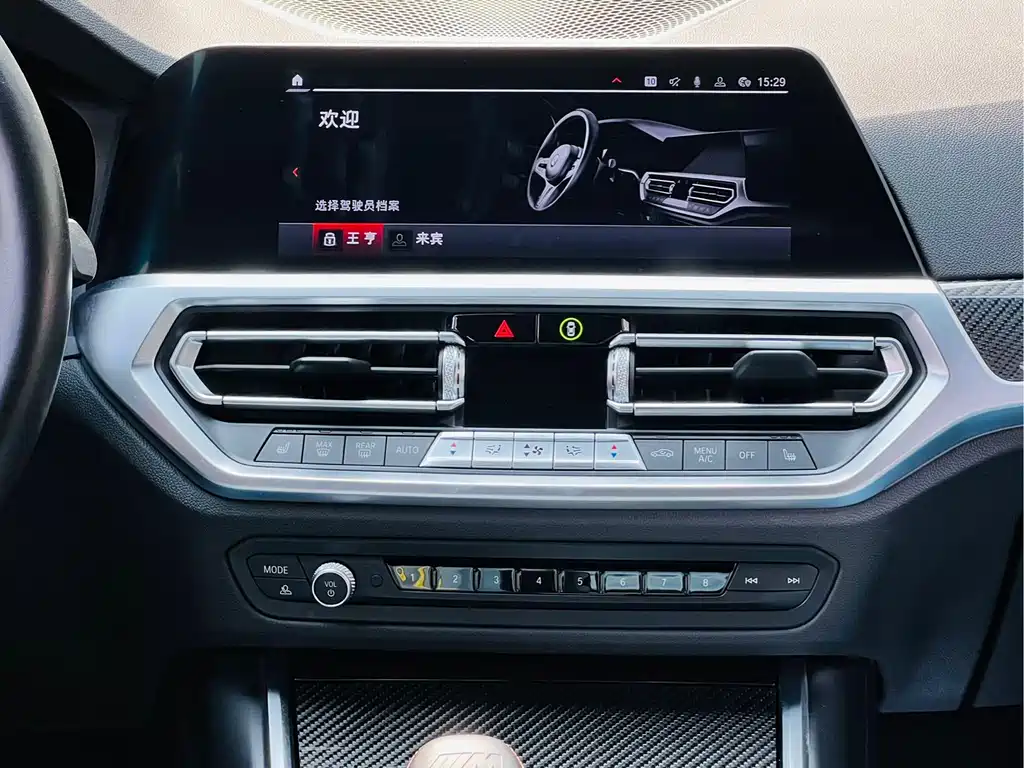 BMW M3 2021 — фото 18