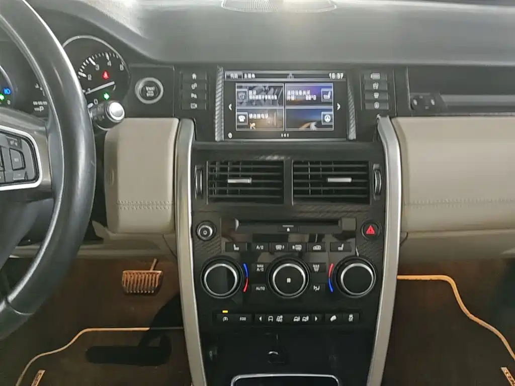 Land Rover Discovery Sport 2015 — фото 13