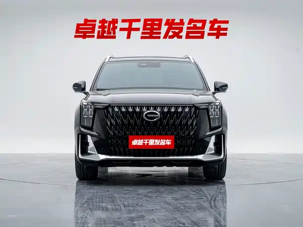 GAC Trumpchi GS8 2022