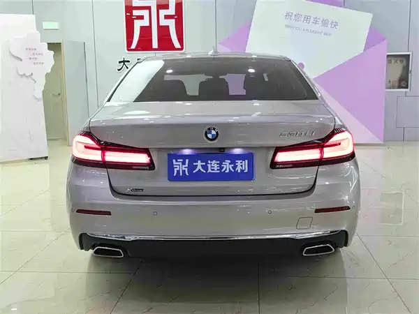 BMW 5 Series 2021