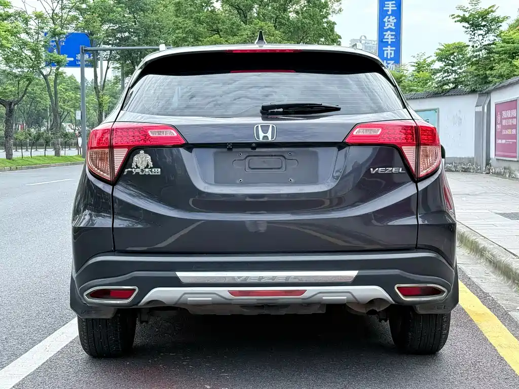 Honda Vezel 2016 — фото 8