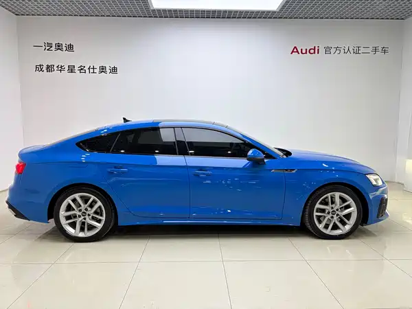 Audi A5 2021