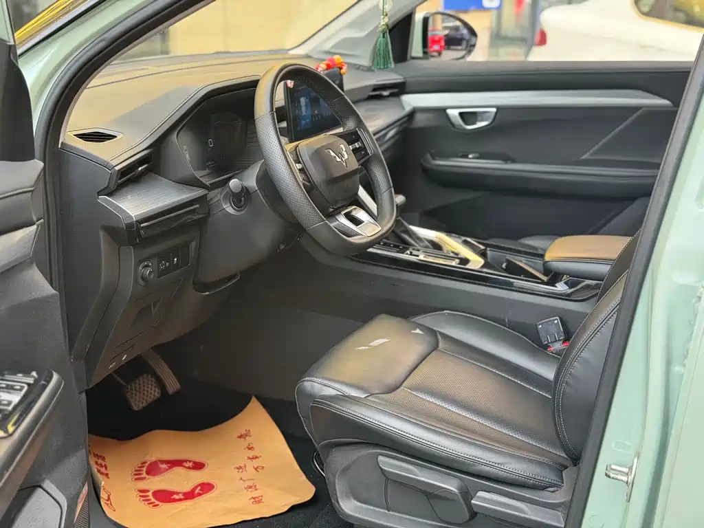 Wuling Xingchen 2022