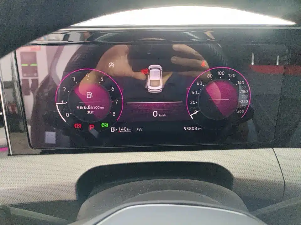 Volkswagen Lamando 2022