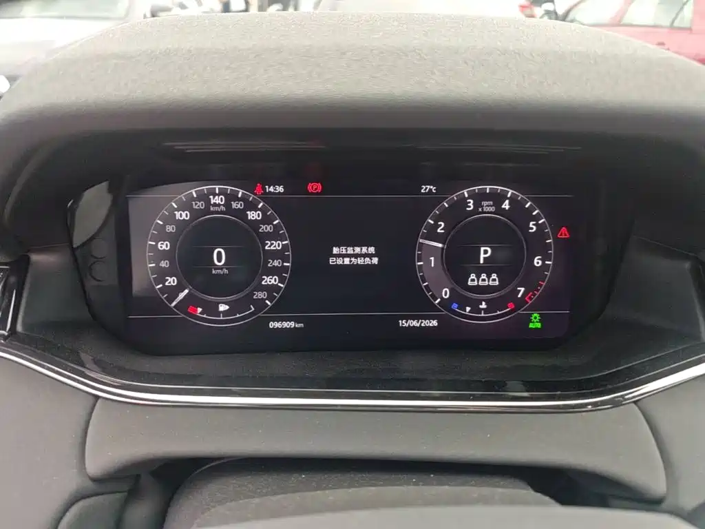Land Rover Evoque 2020 — фото 12