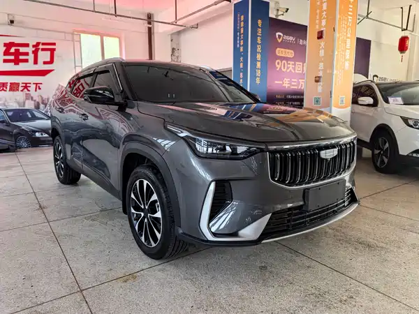 Geely Boyue 2025