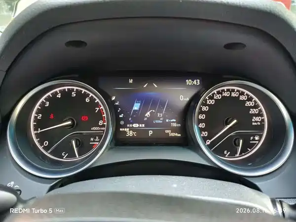 Toyota Camry 2021