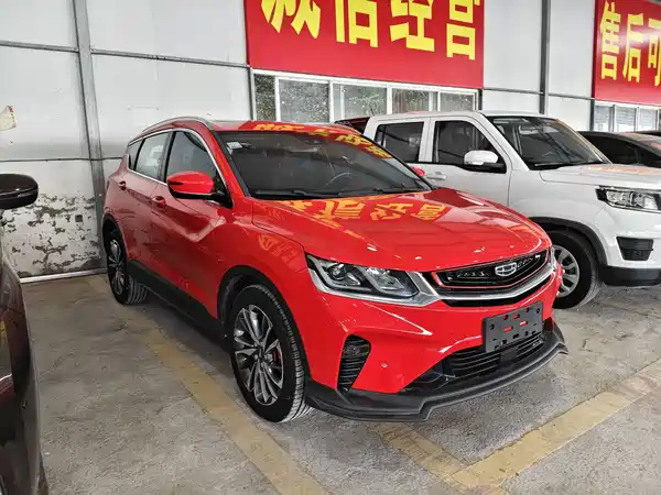 Geely Binyue 2018