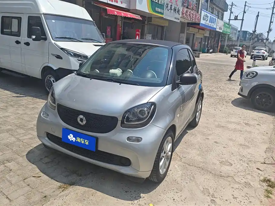 smart Fortwo 2016