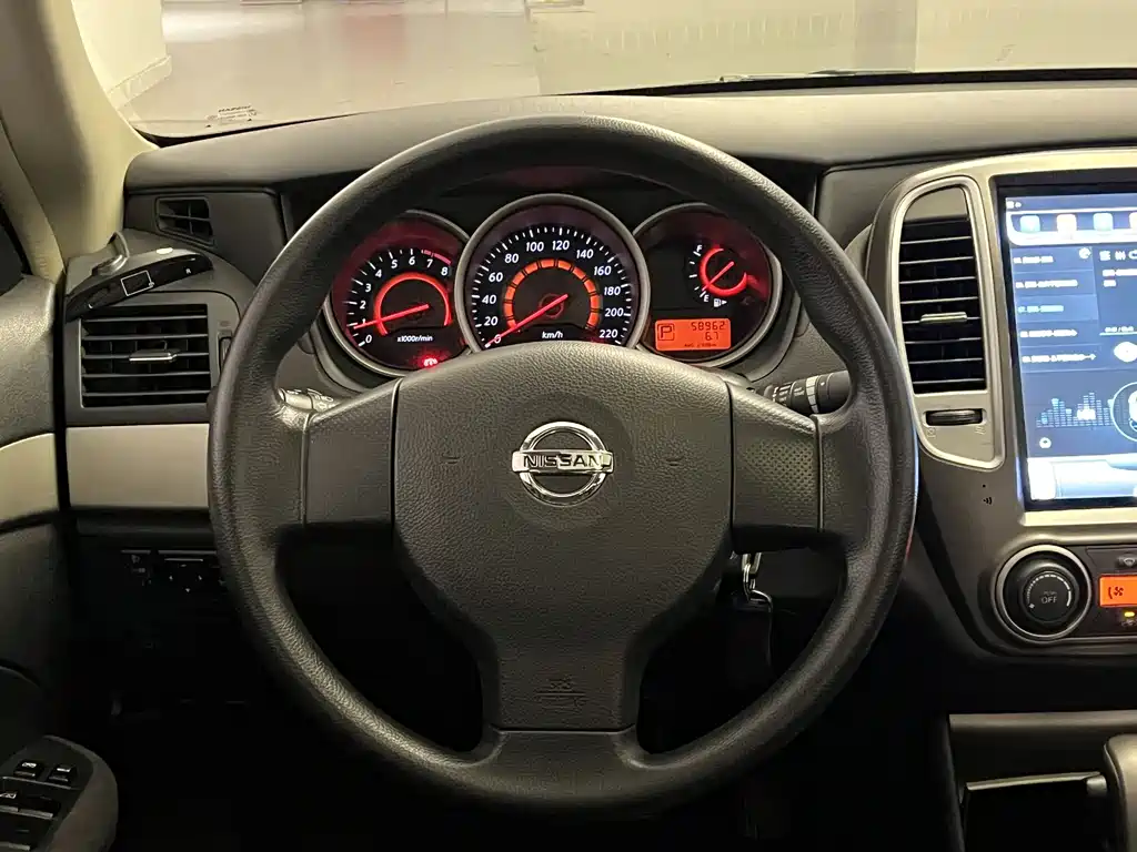 Nissan Sylphy 2016 — фото 7