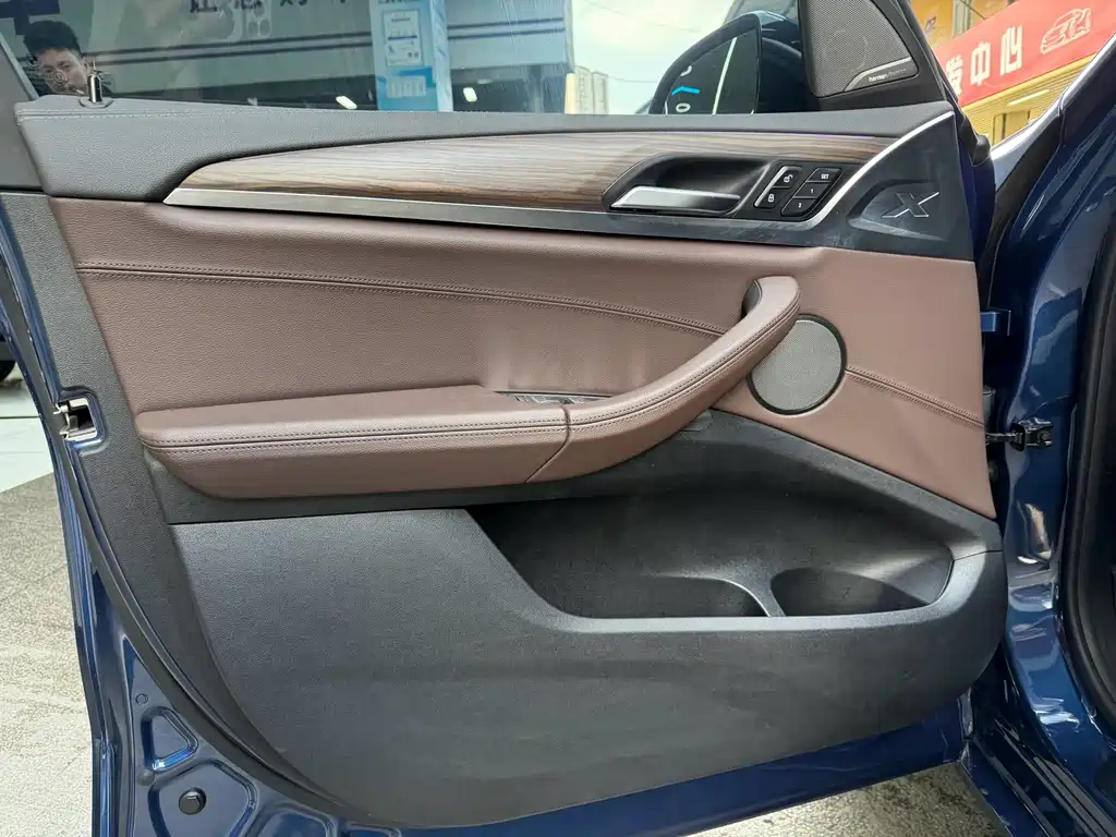 BMW X3 2020