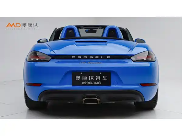 Porsche 718 2023