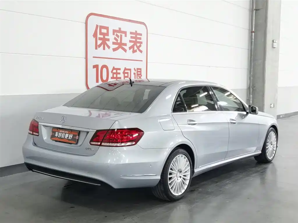 Mercedes-Benz E-Class 2013 — фото 2