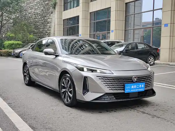 Changan Yida 2023
