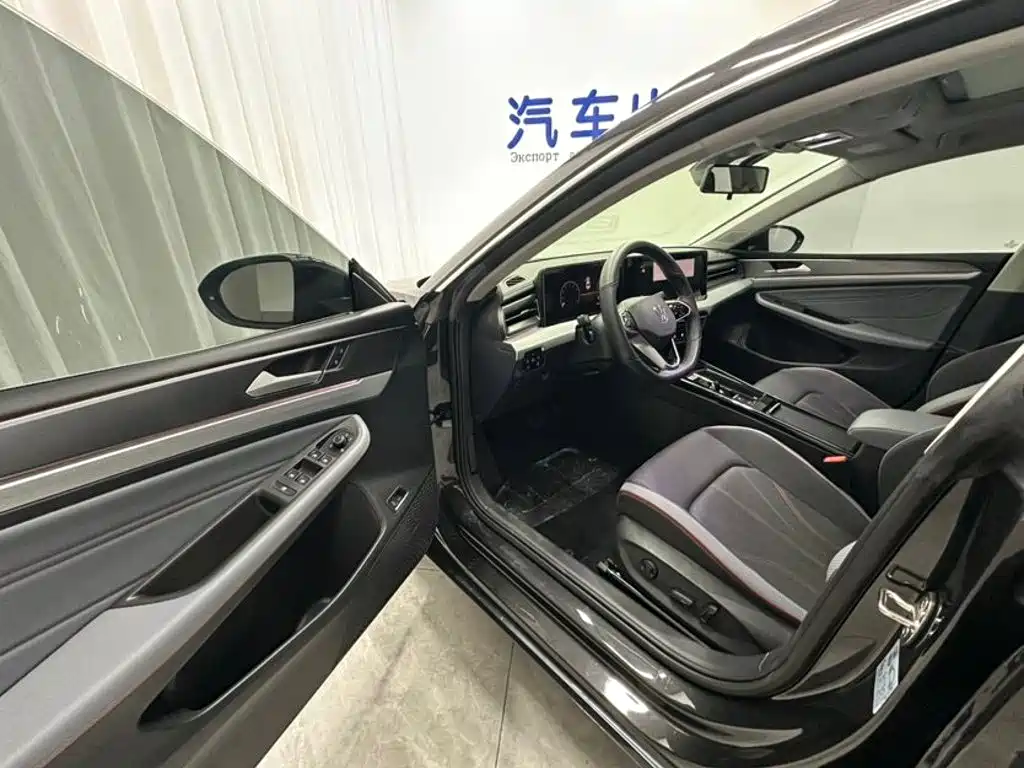 Volkswagen Lamando 2023