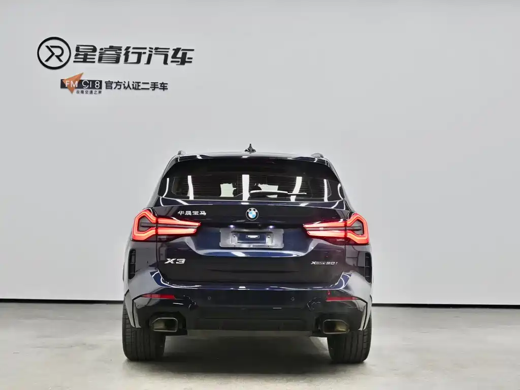 BMW X3 2022 — фото 3