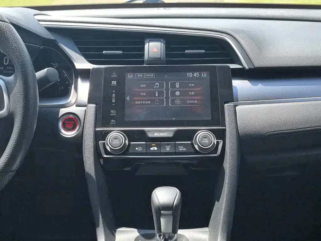 Honda Civic 2018 — фото 10