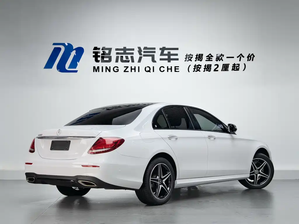 Mercedes-Benz E-Class 2020