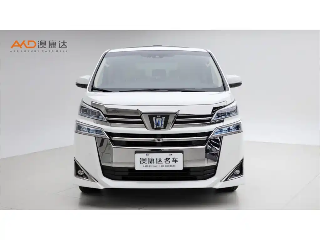 Toyota Vellfire 2021