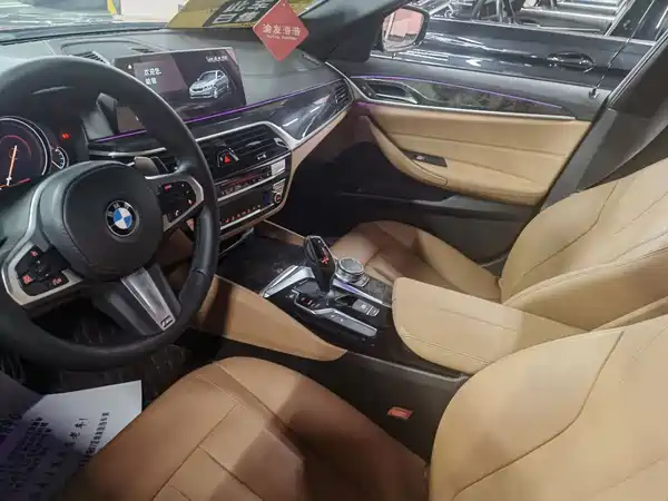 BMW 5 Series 2018