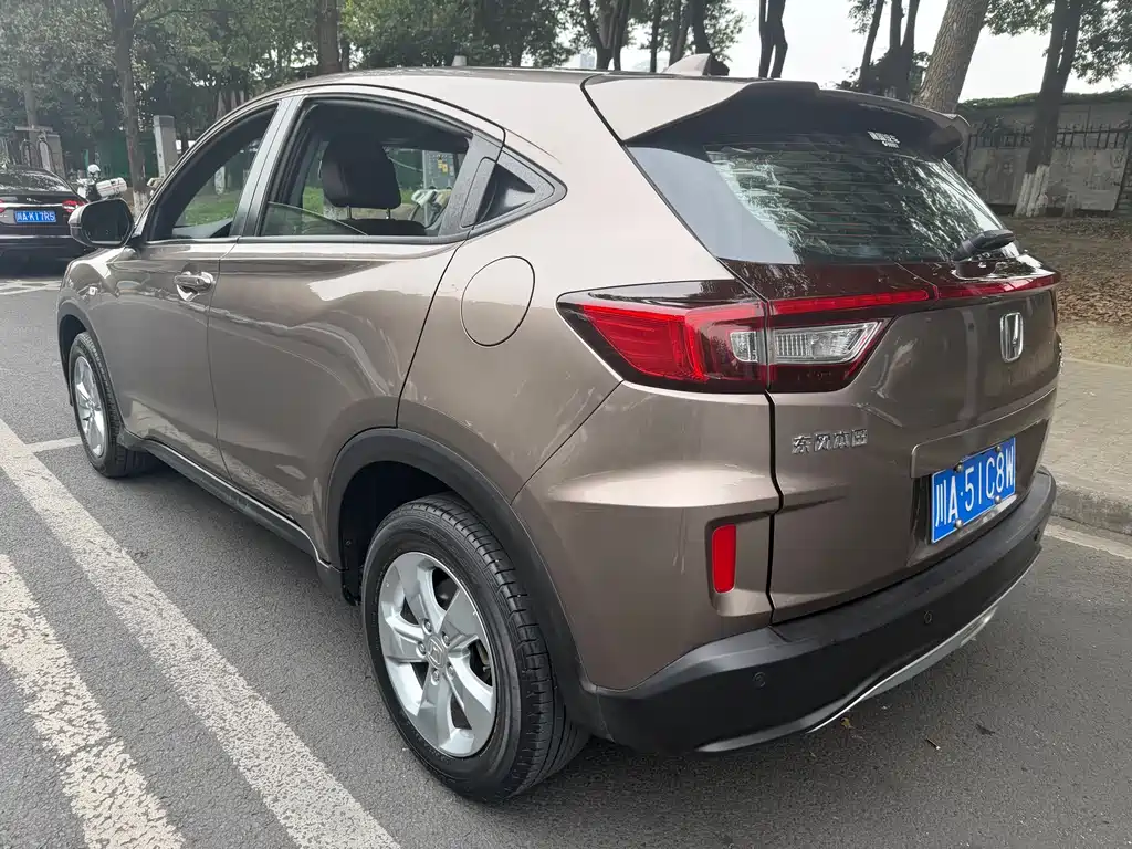 Honda XR-V 2017