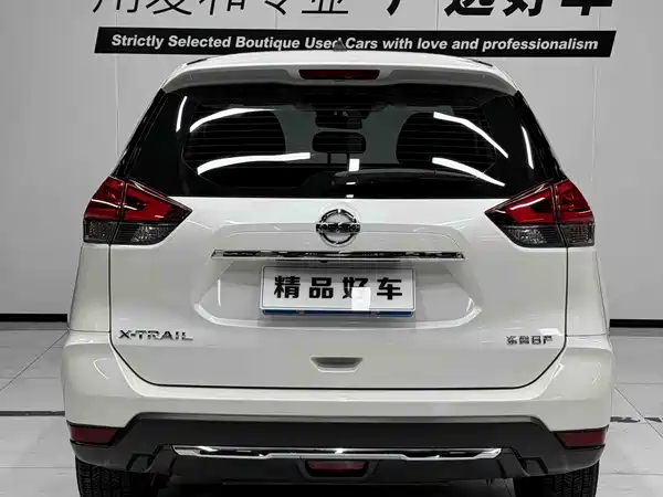 Nissan X-Trail 2023