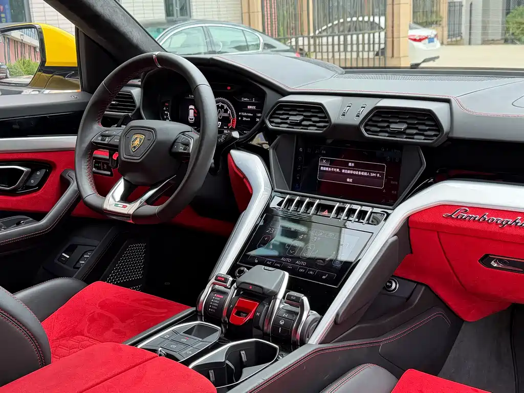 Lamborghini Urus 2019 — фото 10