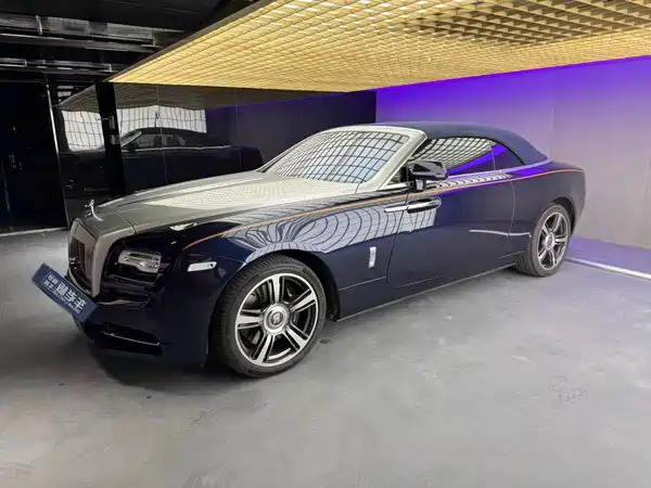 Rolls-Royce Yao Ying 2020