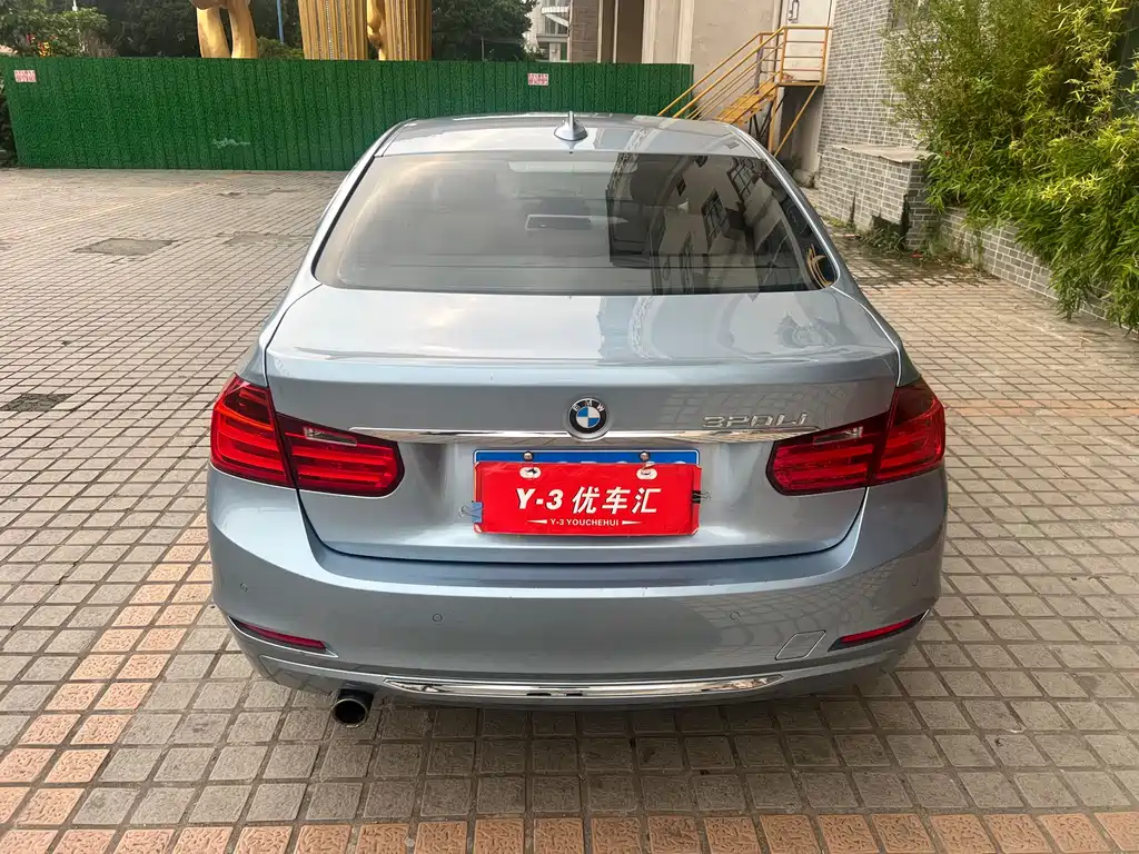 BMW 3 Series 2015 — фото 23