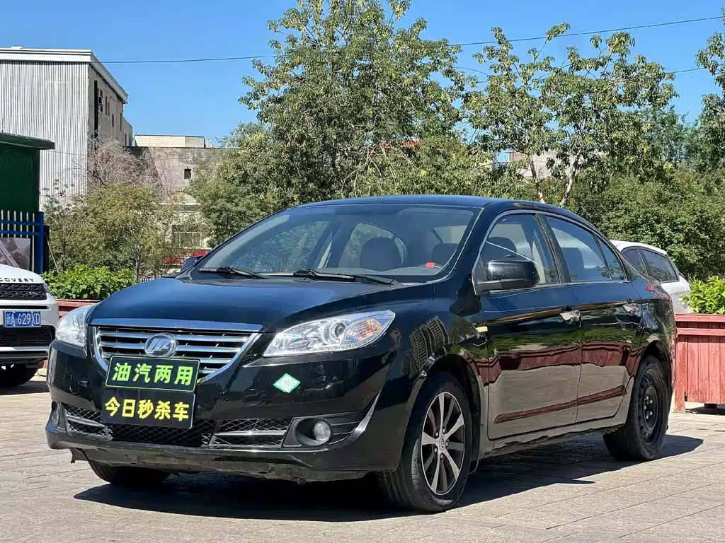 Lifan 720 2013