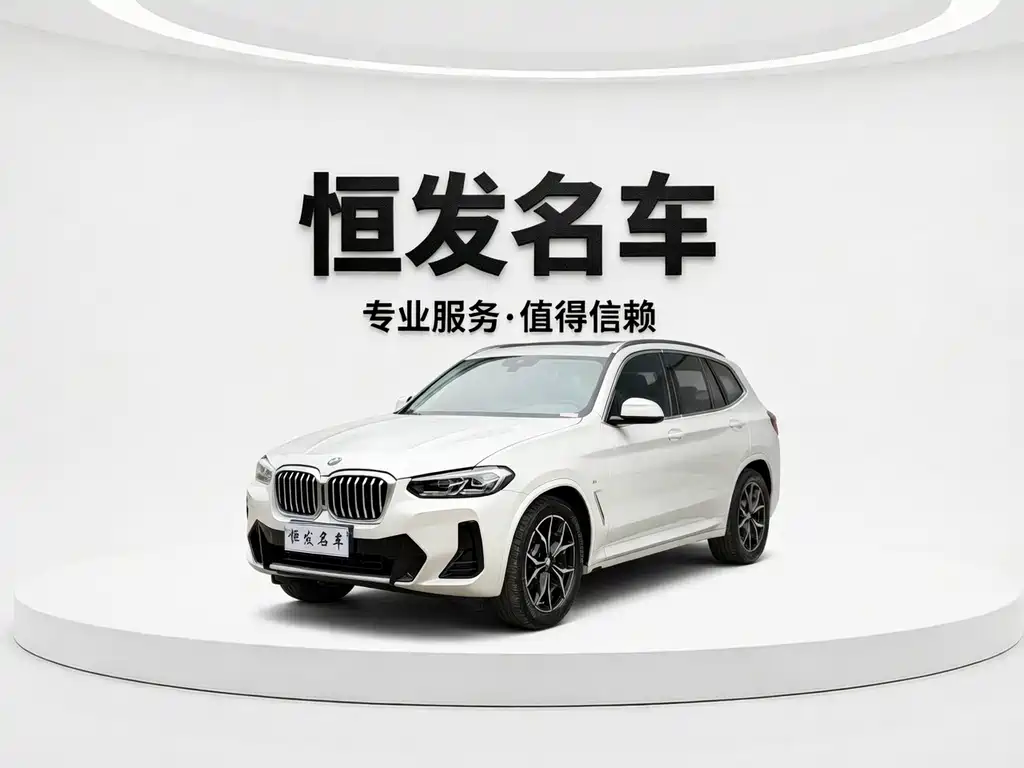 BMW X3 2023 — фото 1