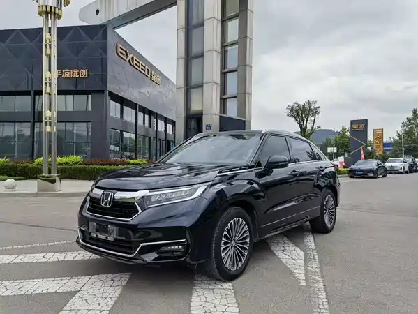 Honda Avancier 2024