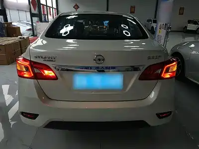 Nissan Sylphy 2024