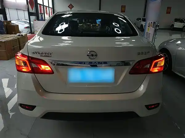 Nissan Sylphy 2024