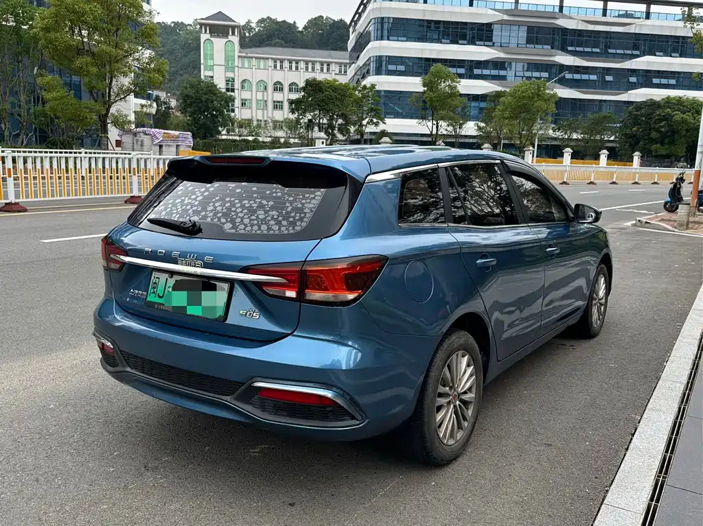 Roewe Ei5 2020