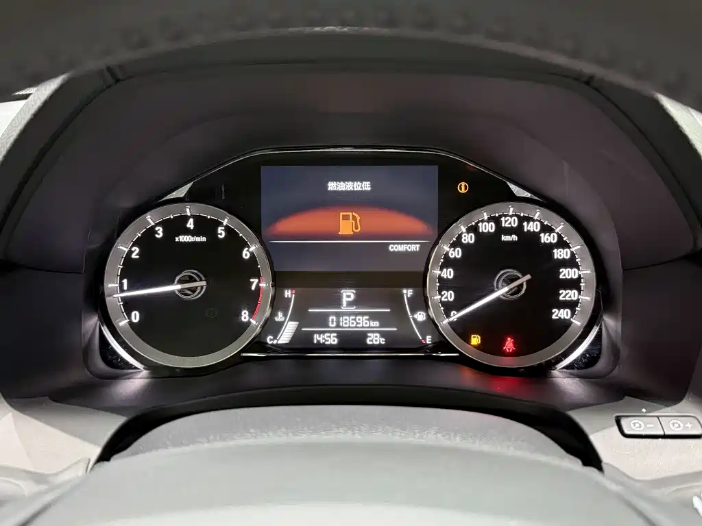Honda UR-V 2023 — фото 8