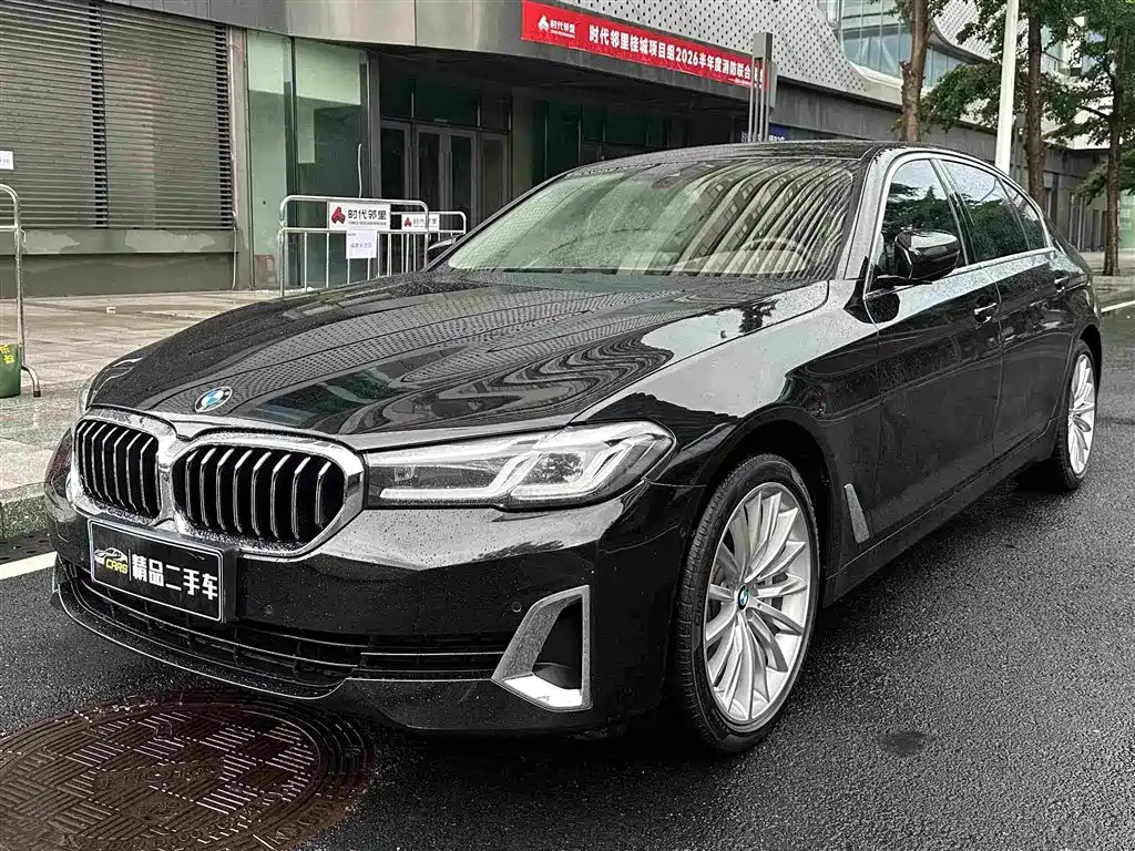 BMW 5 Series 2021 — фото 1